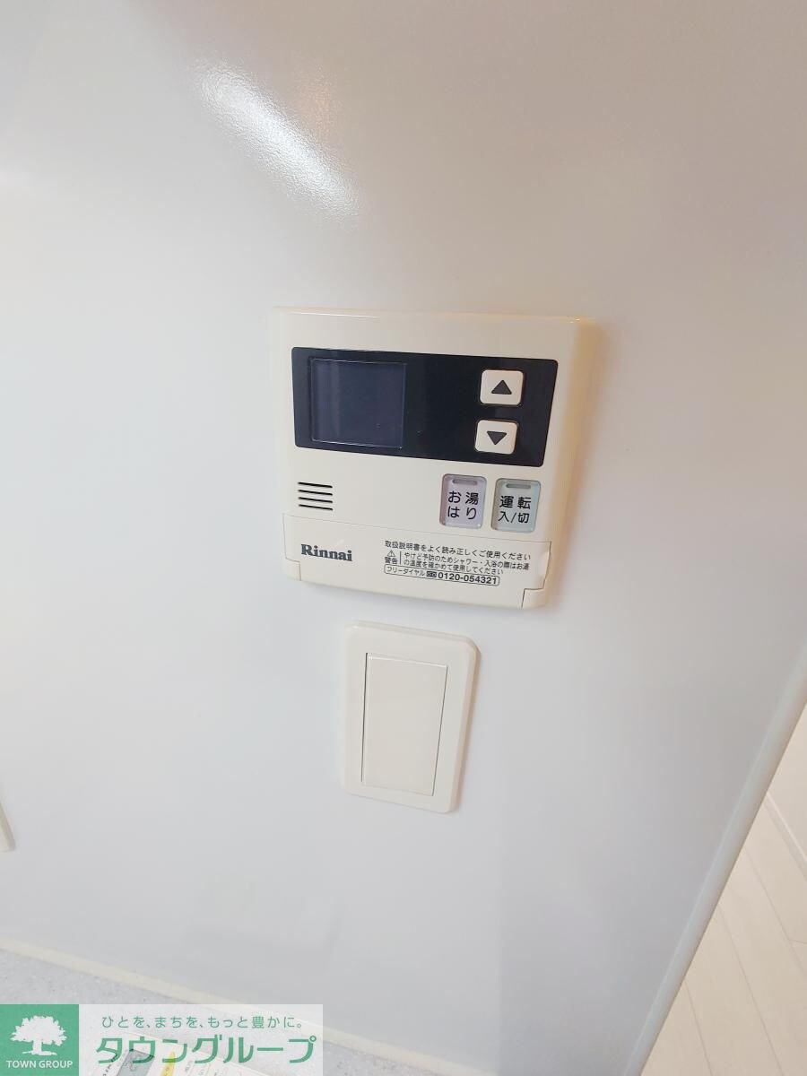 パークアクシス両国の物件内観写真