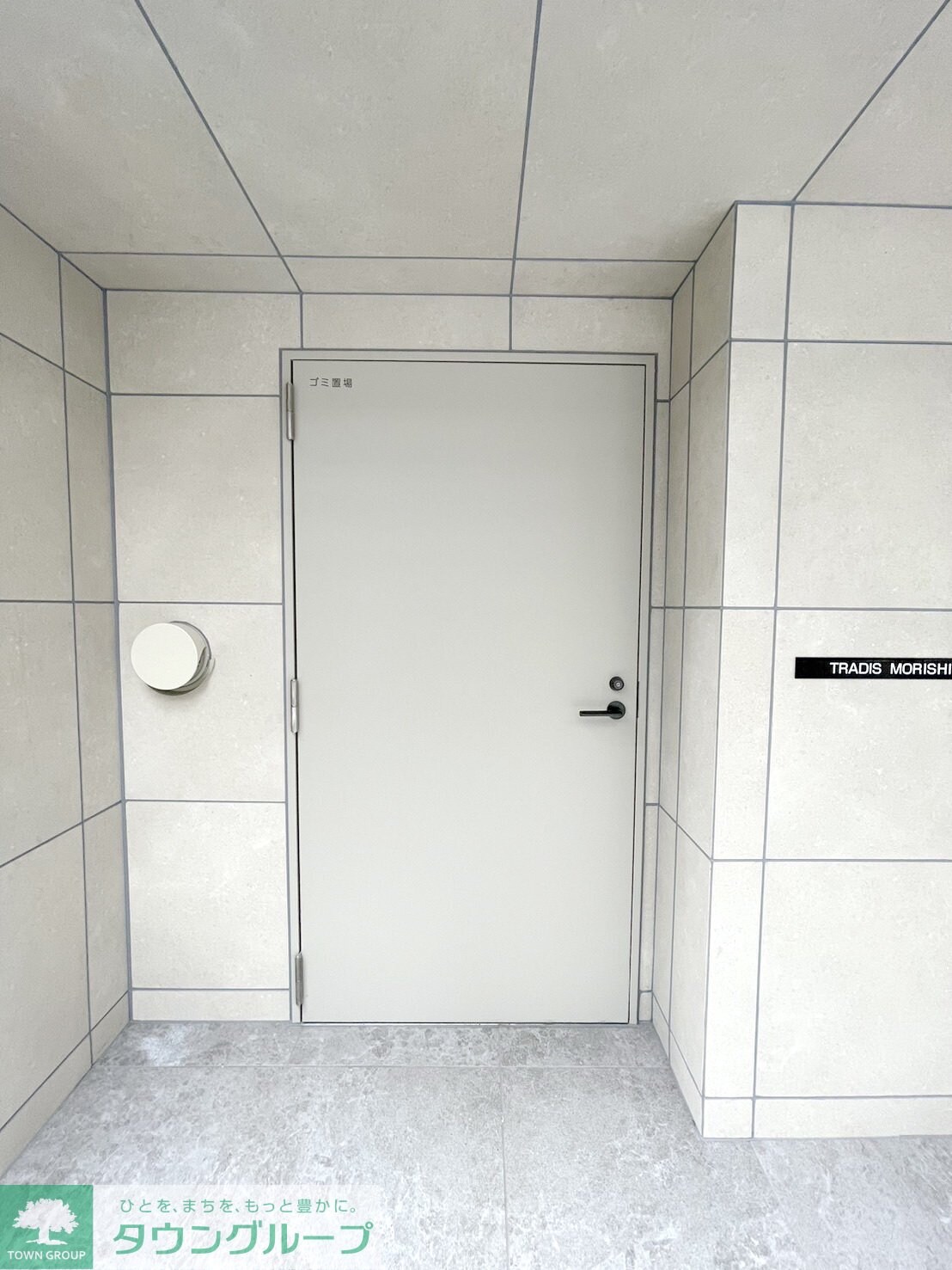 TRADIS森下の物件内観写真