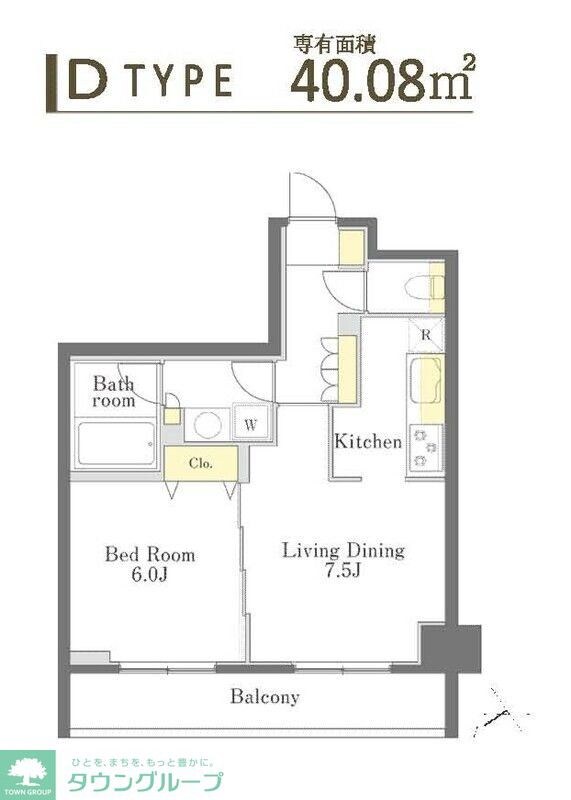 Dimus勝どきの物件間取画像