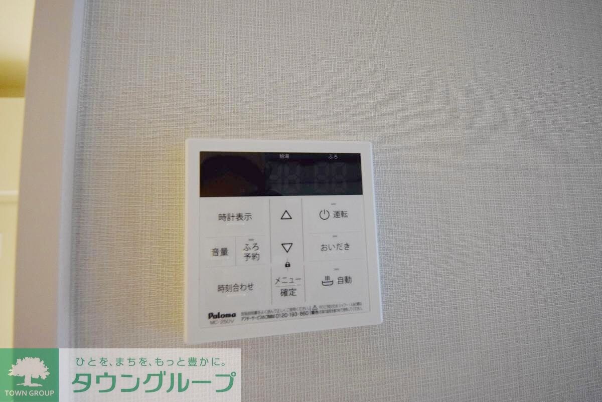 RIDGE豊洲の物件内観写真