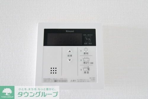 Healing Gate 押上の物件内観写真