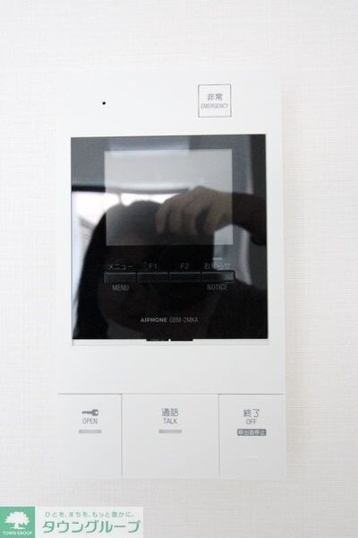 Healing Gate 押上の物件内観写真