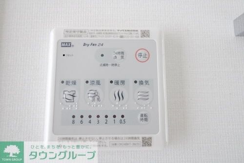 Healing Gate 押上の物件内観写真