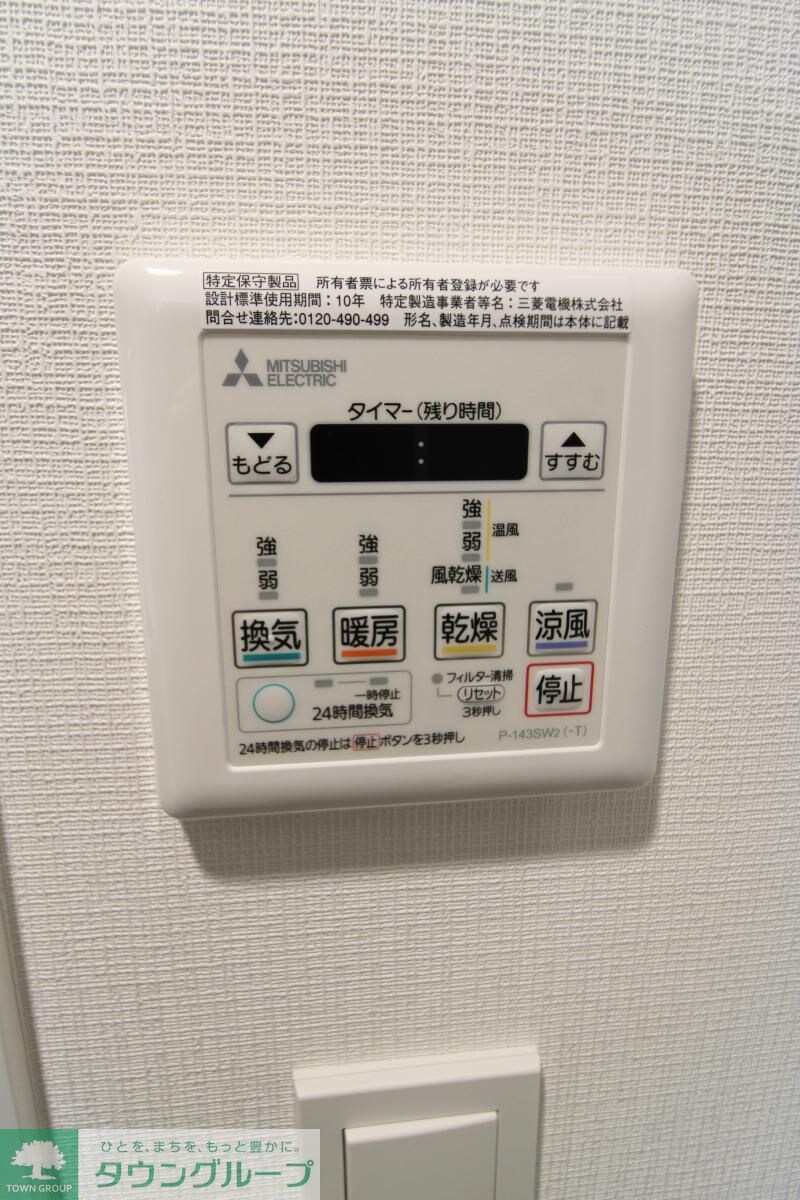 ルフレプレミアム押上ノルドの物件内観写真