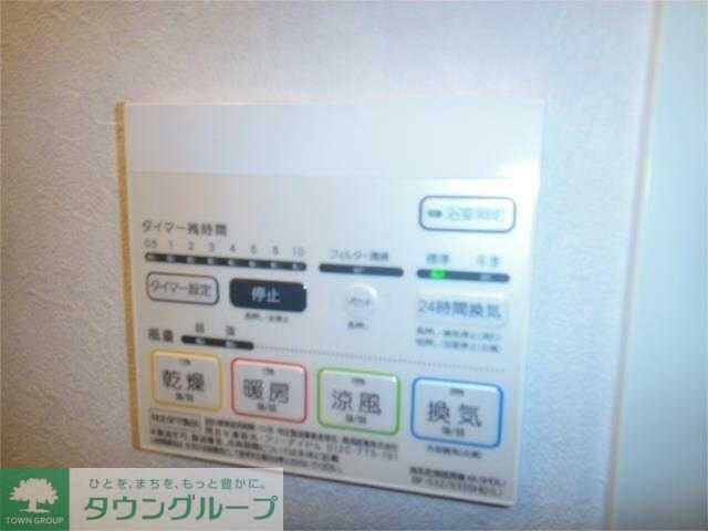 t-rootの物件内観写真
