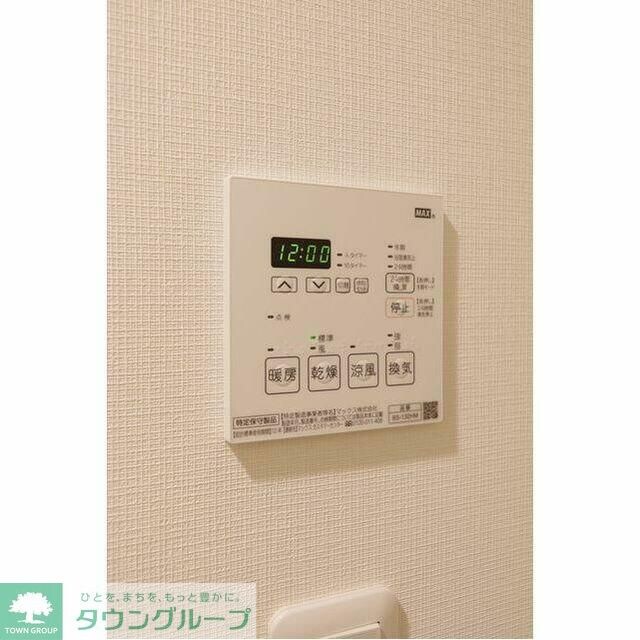 OPEN BLOOM SUMIDA YAHIROの物件内観写真