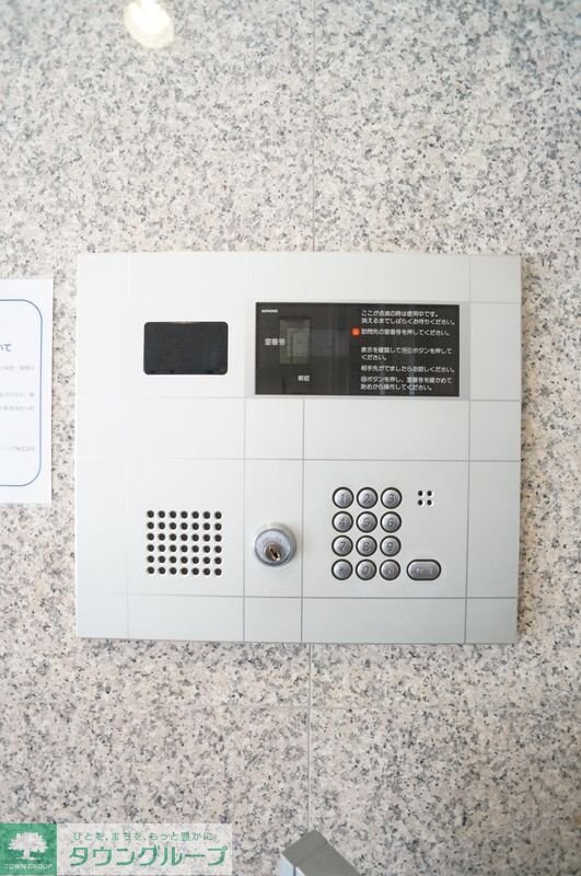 グランヴァン水天宮IIの物件内観写真