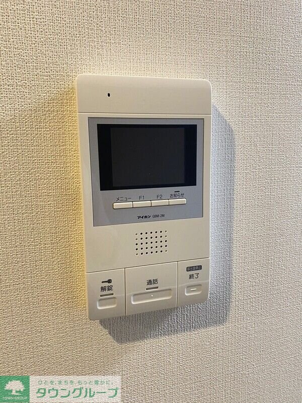 ラヴィータ新御徒町の物件内観写真