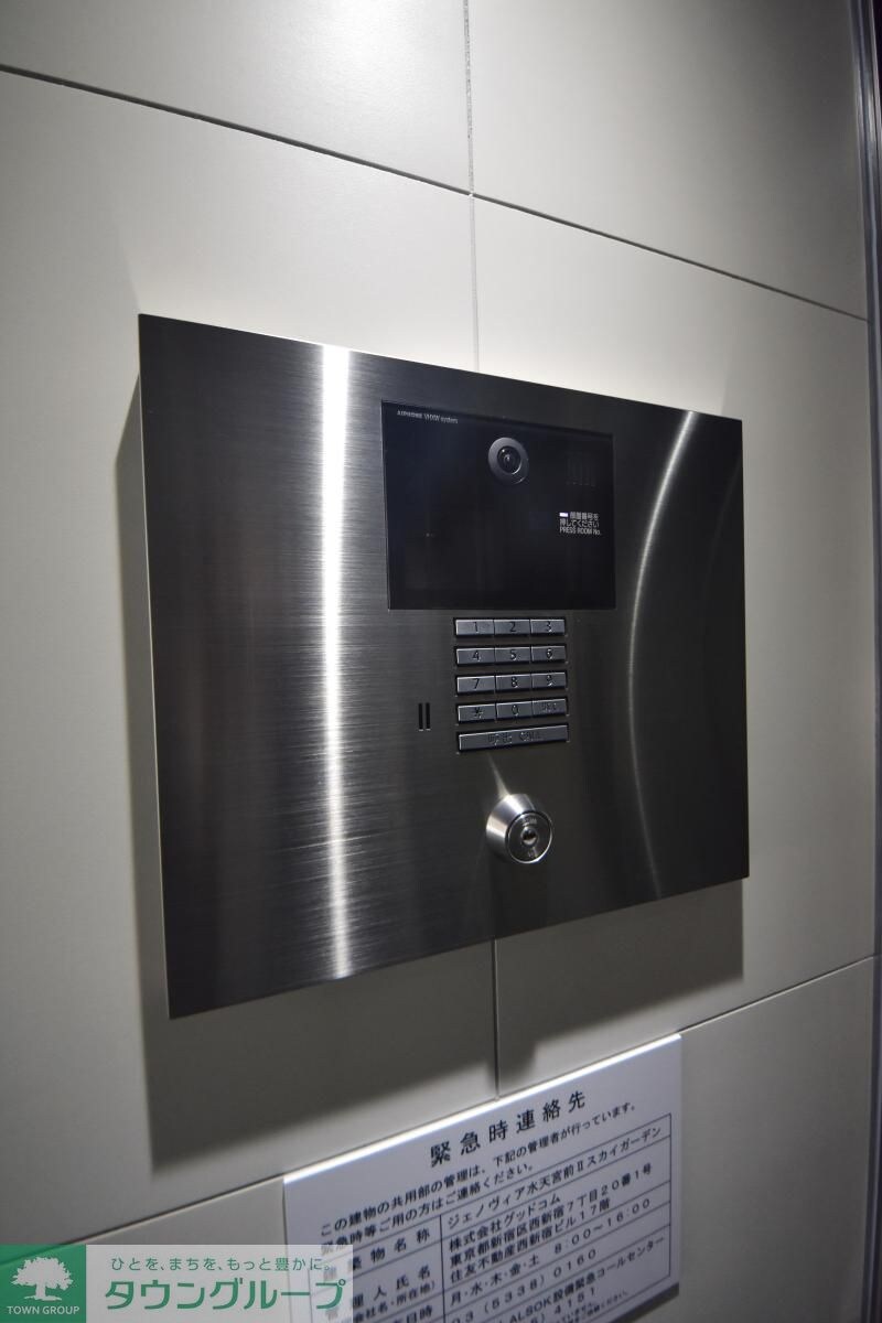 ジェノヴィア水天宮前IIスカイガーデンの物件内観写真