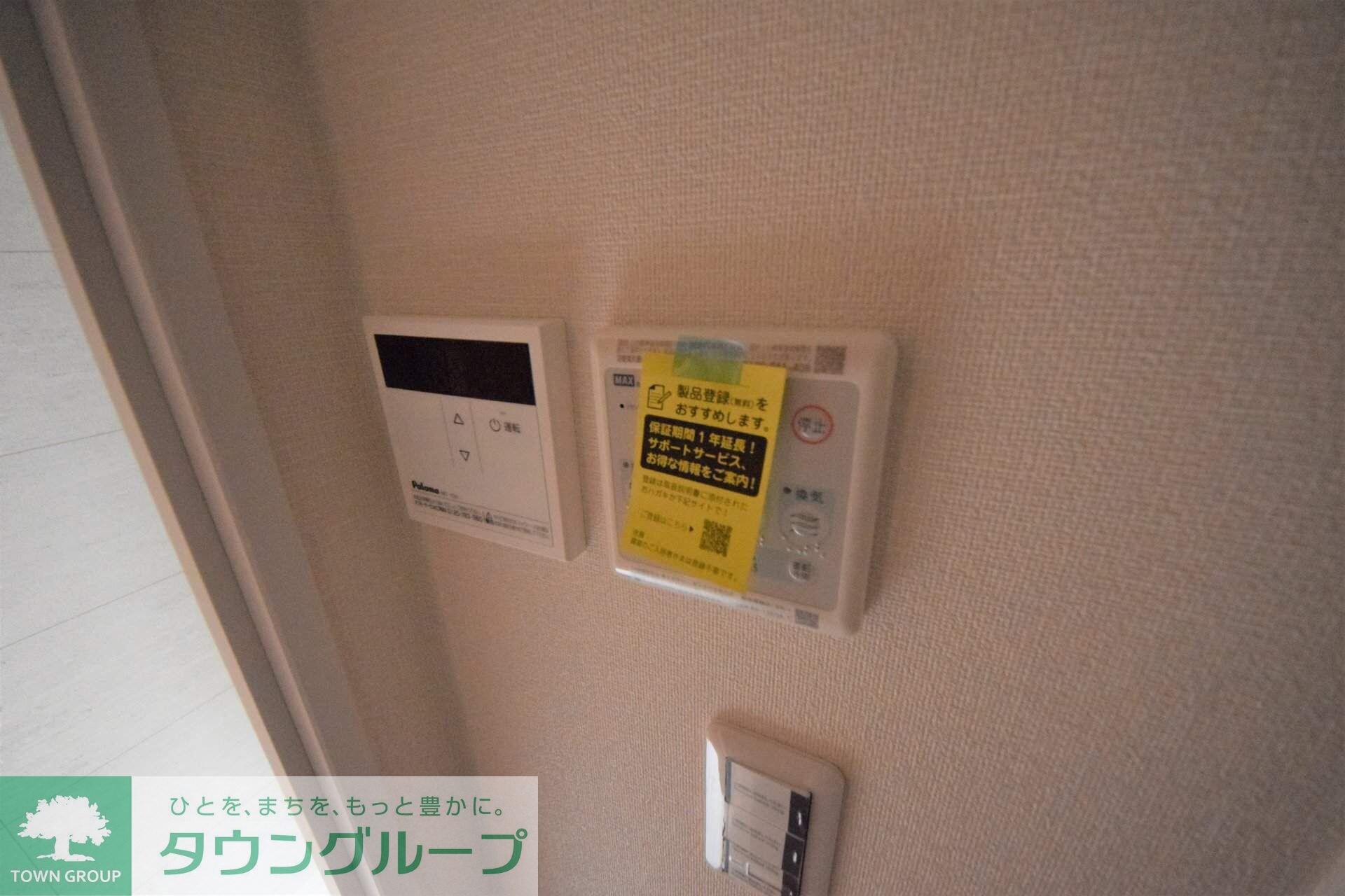 西新井フラッツの物件内観写真