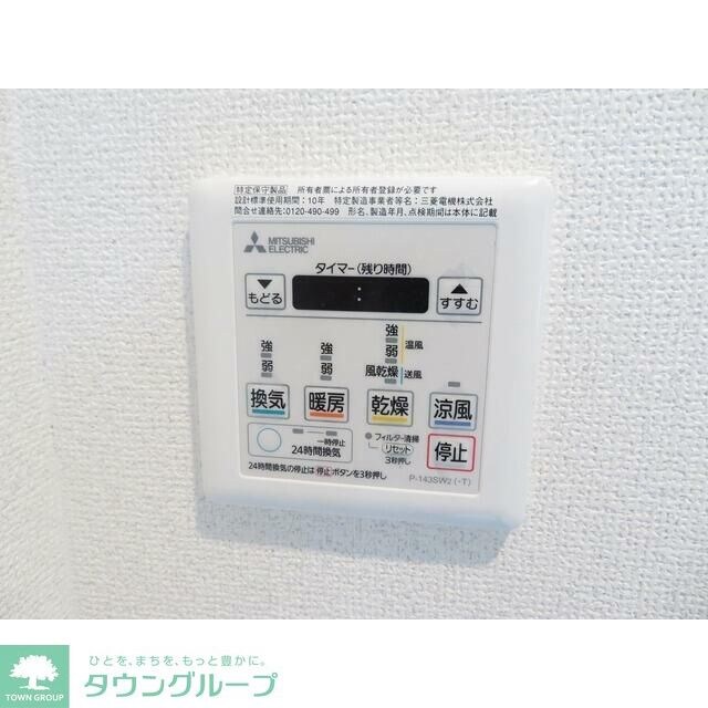 ウィルテラス勝どきの物件内観写真