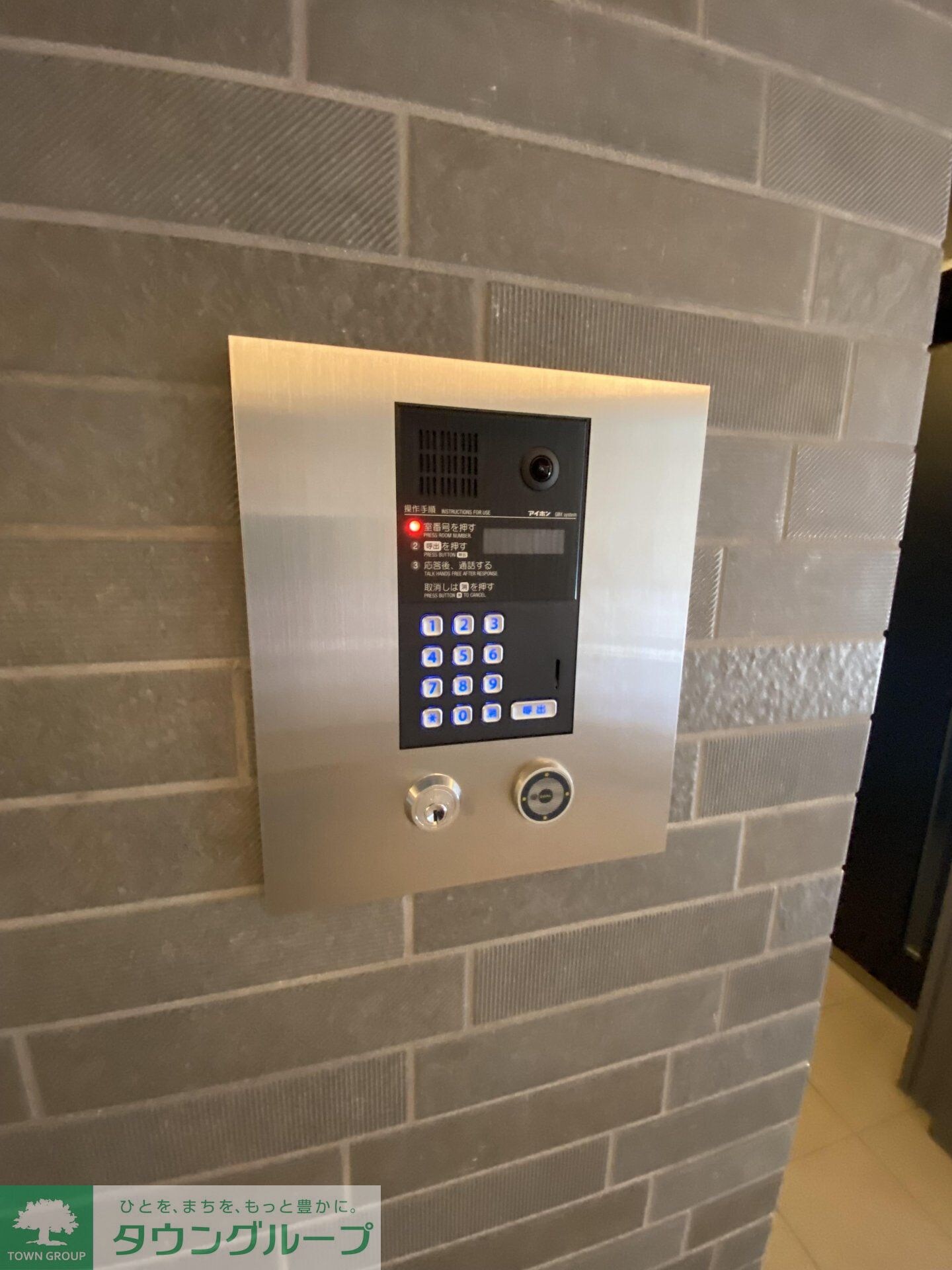 JU TOWER FRONT 亀沢の物件内観写真