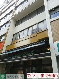 アイスバーグの物件内観写真