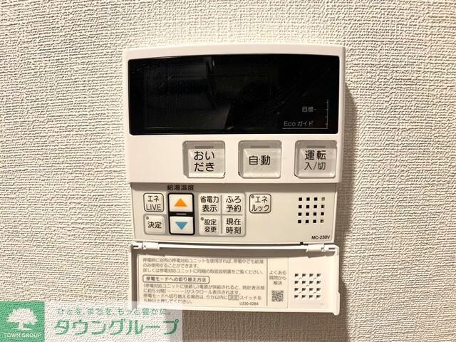 オーキッドレジデンス森下の物件内観写真