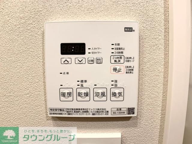 オーキッドレジデンス森下の物件内観写真