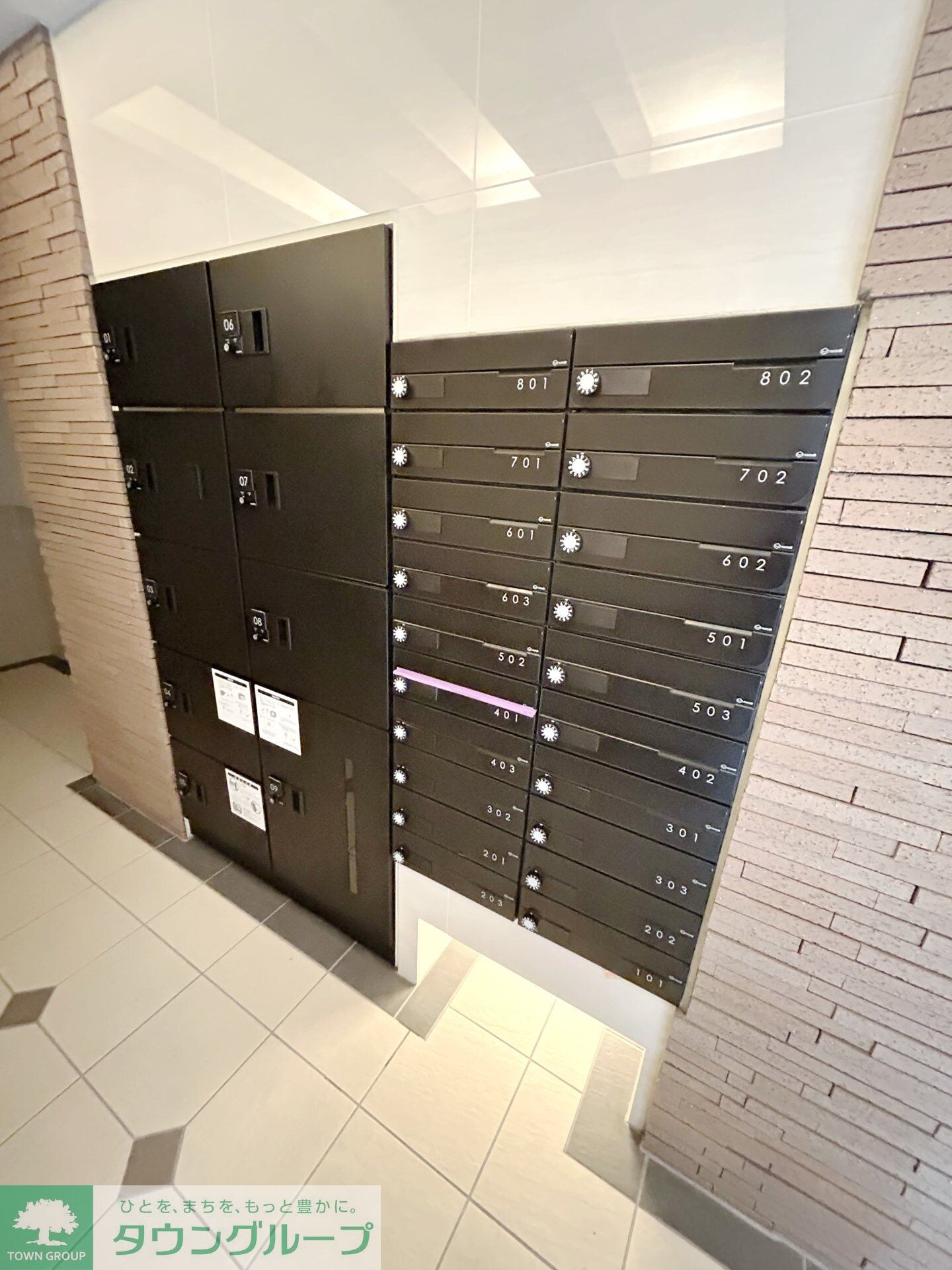 ミレドゥーエ両国の物件内観写真