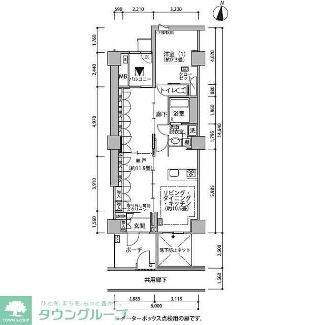 東雲キャナルコートCODAN21号棟の物件間取画像