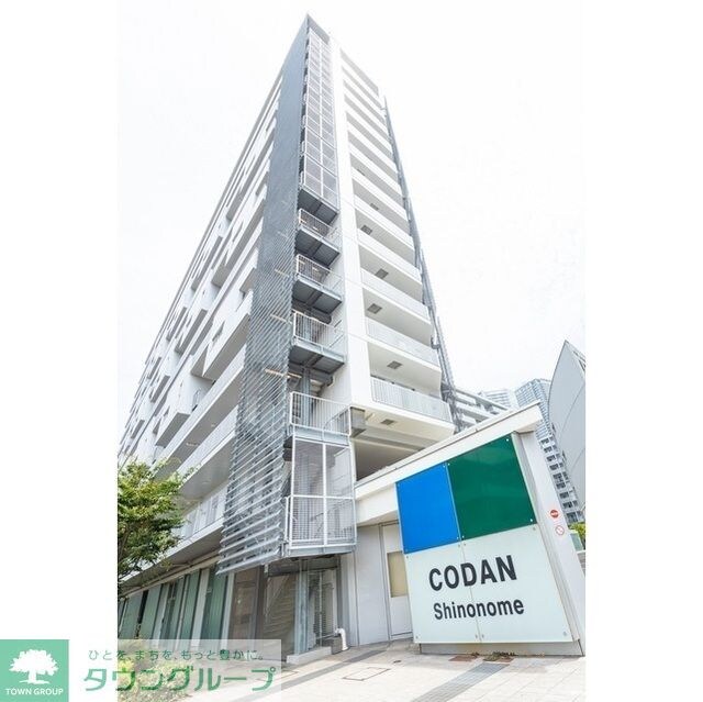 東雲キャナルコートCODAN21号棟の物件外観写真