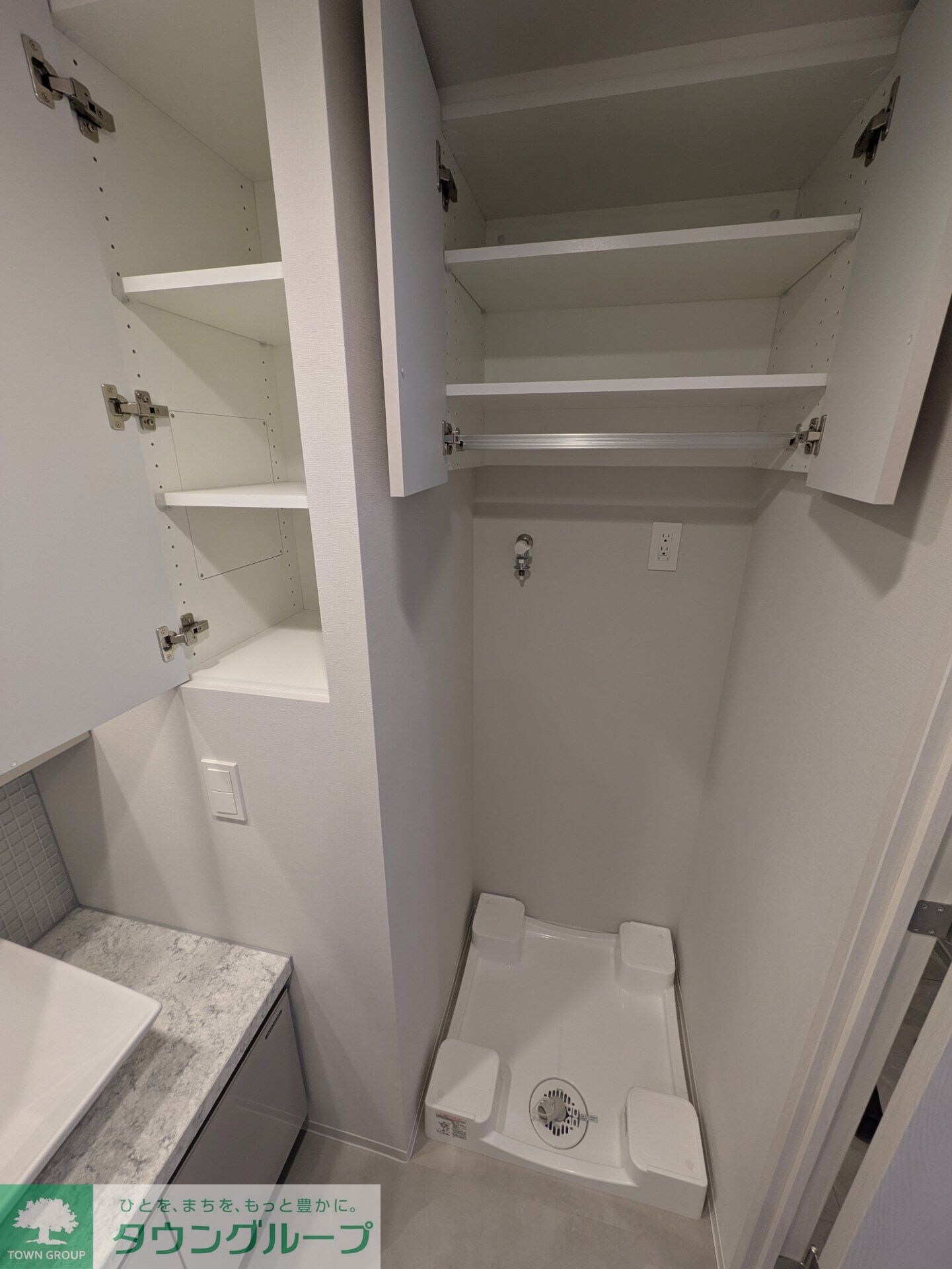 ルフォンプログレ田原町の物件内観写真