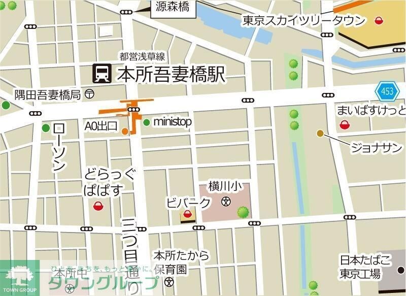 S5 BLDG 仮称ビューノ吾妻橋の物件内観写真