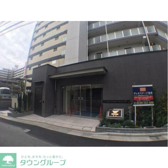 デュオステージ曳舟の物件内観写真