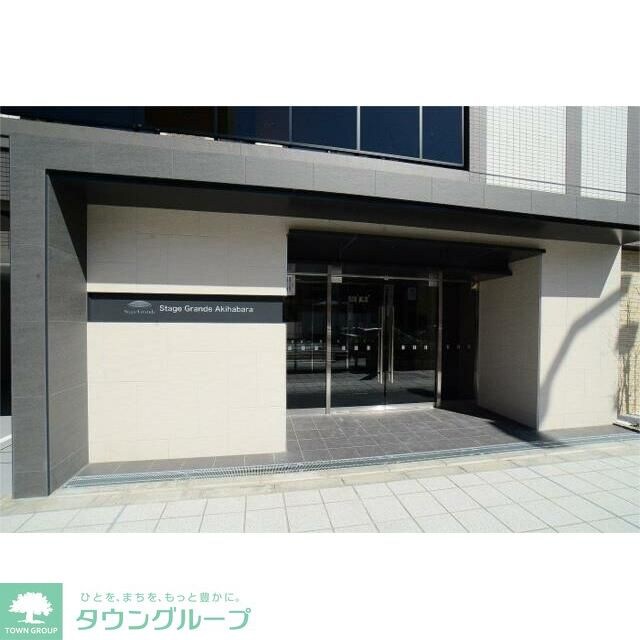 ステージグランデ秋葉原(ステージグランデアキハバラ)の物件内観写真