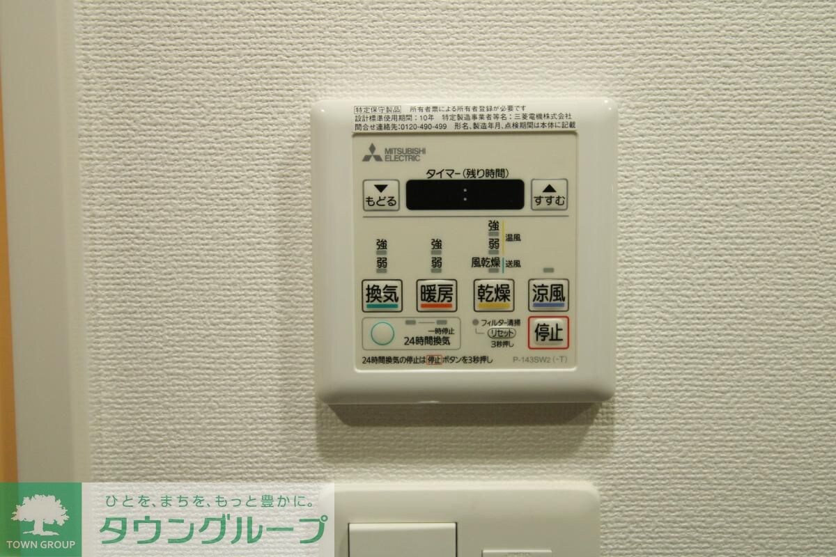 BPRレジデンス浅草の物件内観写真