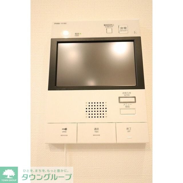 コンフォリア台東根岸の物件内観写真