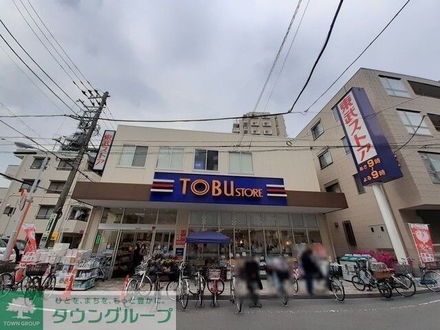 メゾン ド ルビアンの物件内観写真