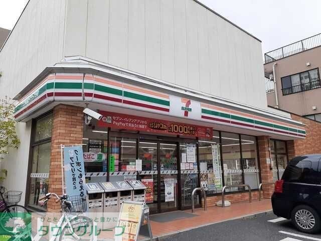 メゾン ド ルビアンの物件内観写真