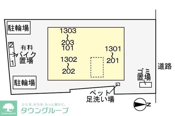 メゾン ド ルビアンの物件内観写真