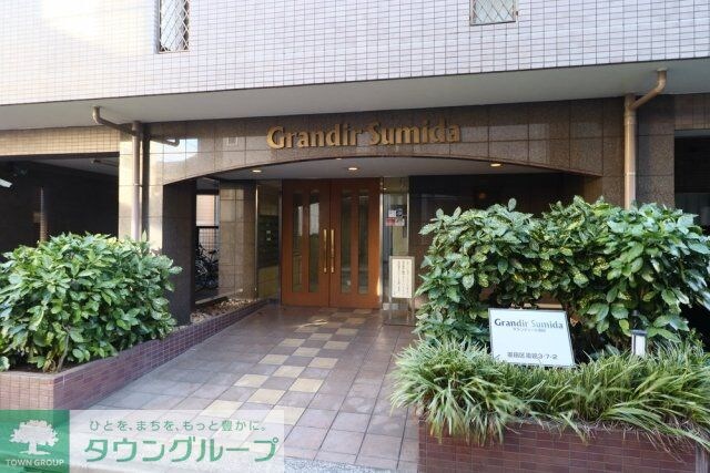 グランディール墨田の物件内観写真