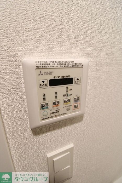 ミリアレジデンス両国の物件内観写真