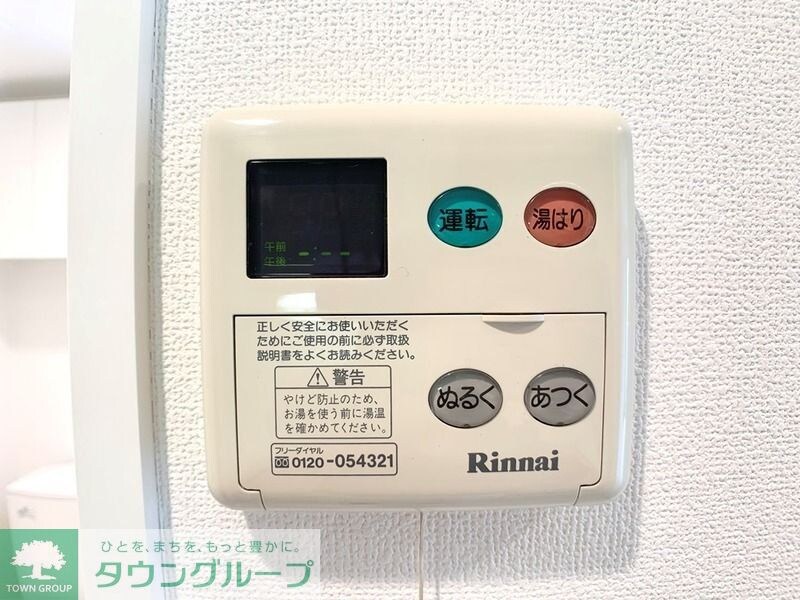 ドゥーエ東陽町の物件内観写真