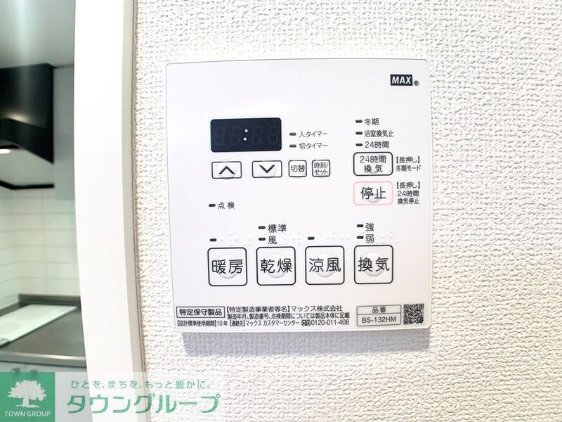 ドゥーエ東陽町の物件内観写真