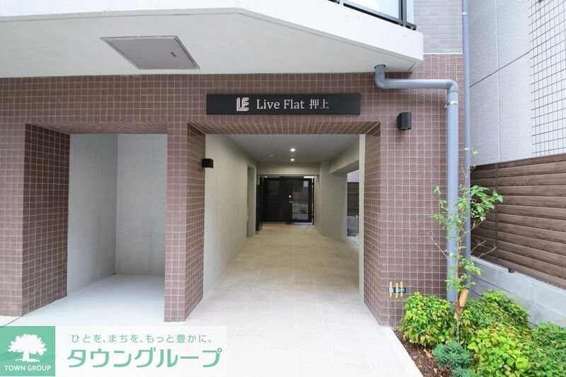 エストゥルースプラス押上の物件内観写真