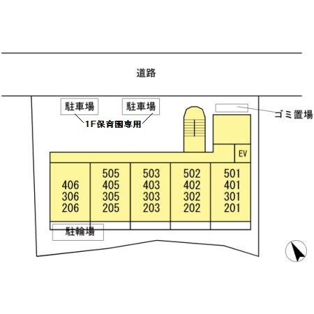 Lifeの物件内観写真