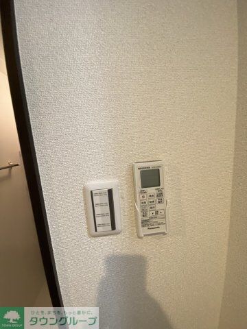 Rimoの物件内観写真