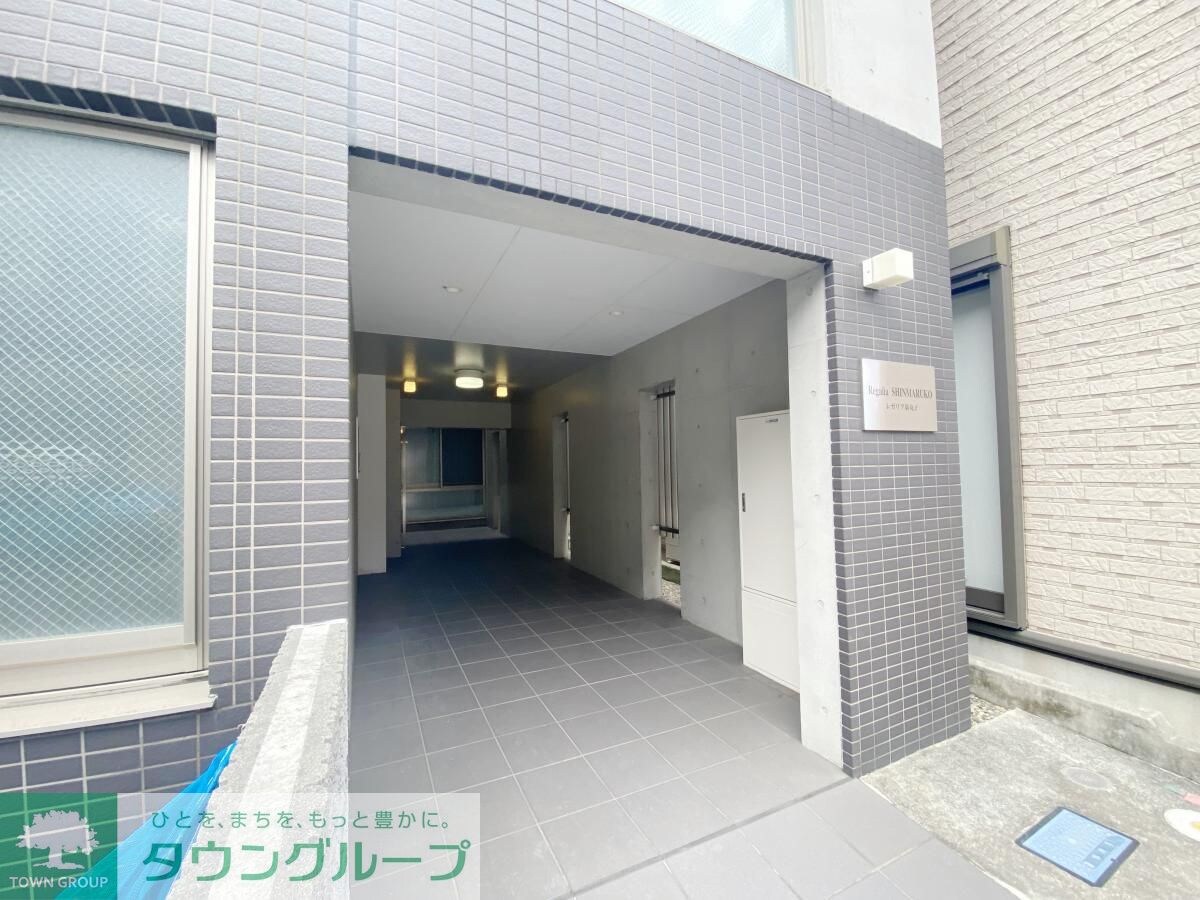 レガリア新丸子の物件内観写真