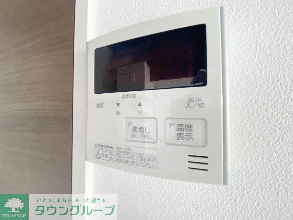 レガリア新丸子の物件内観写真