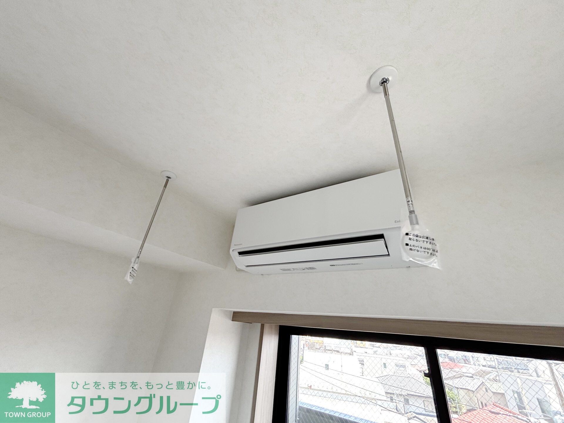 ルーブル武蔵新城七番館の物件内観写真