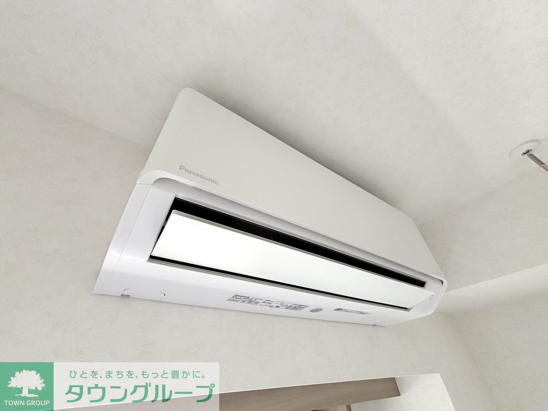 ルーブル武蔵新城七番館の物件内観写真