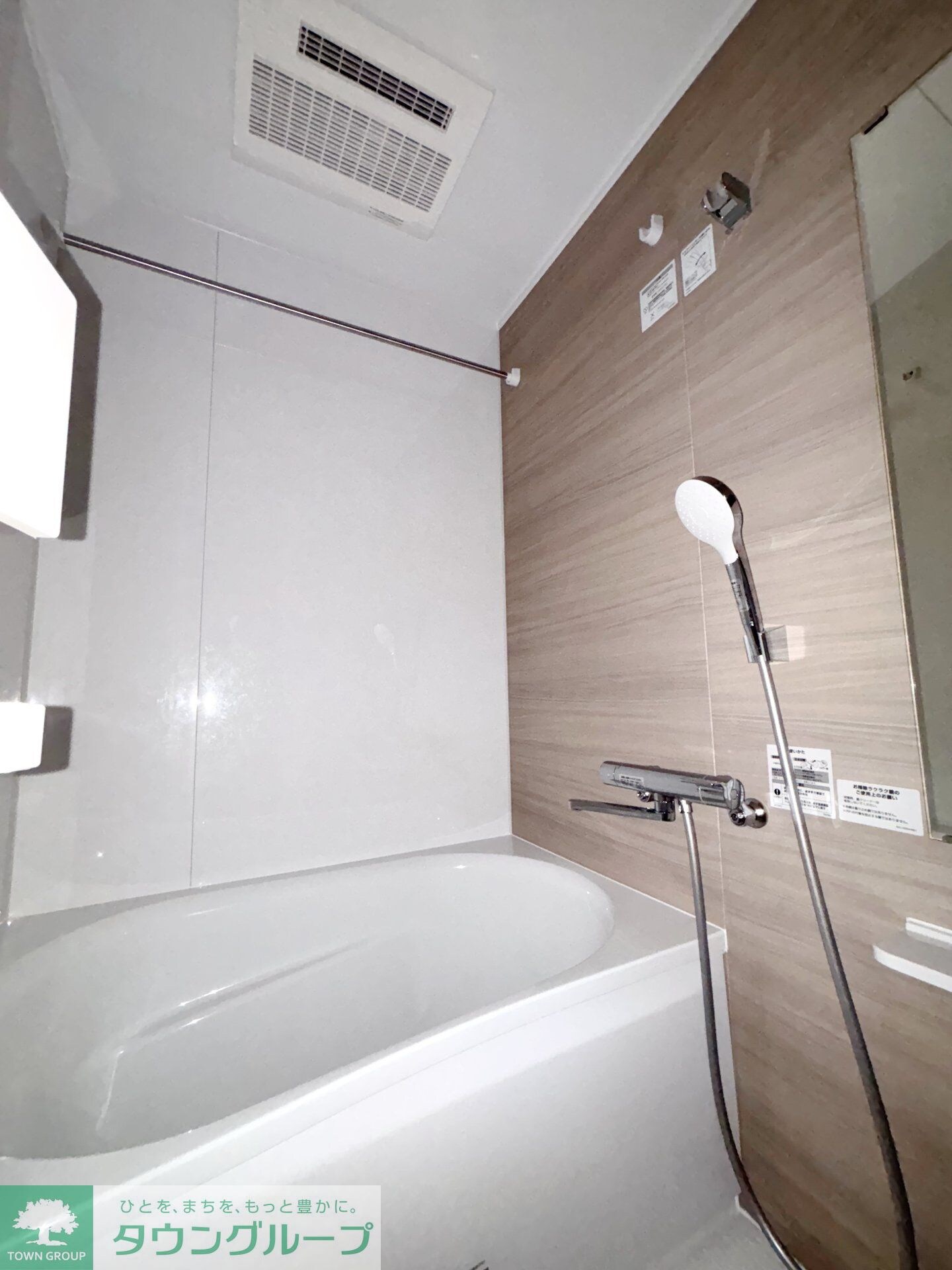 ルーブル武蔵新城七番館の物件内観写真