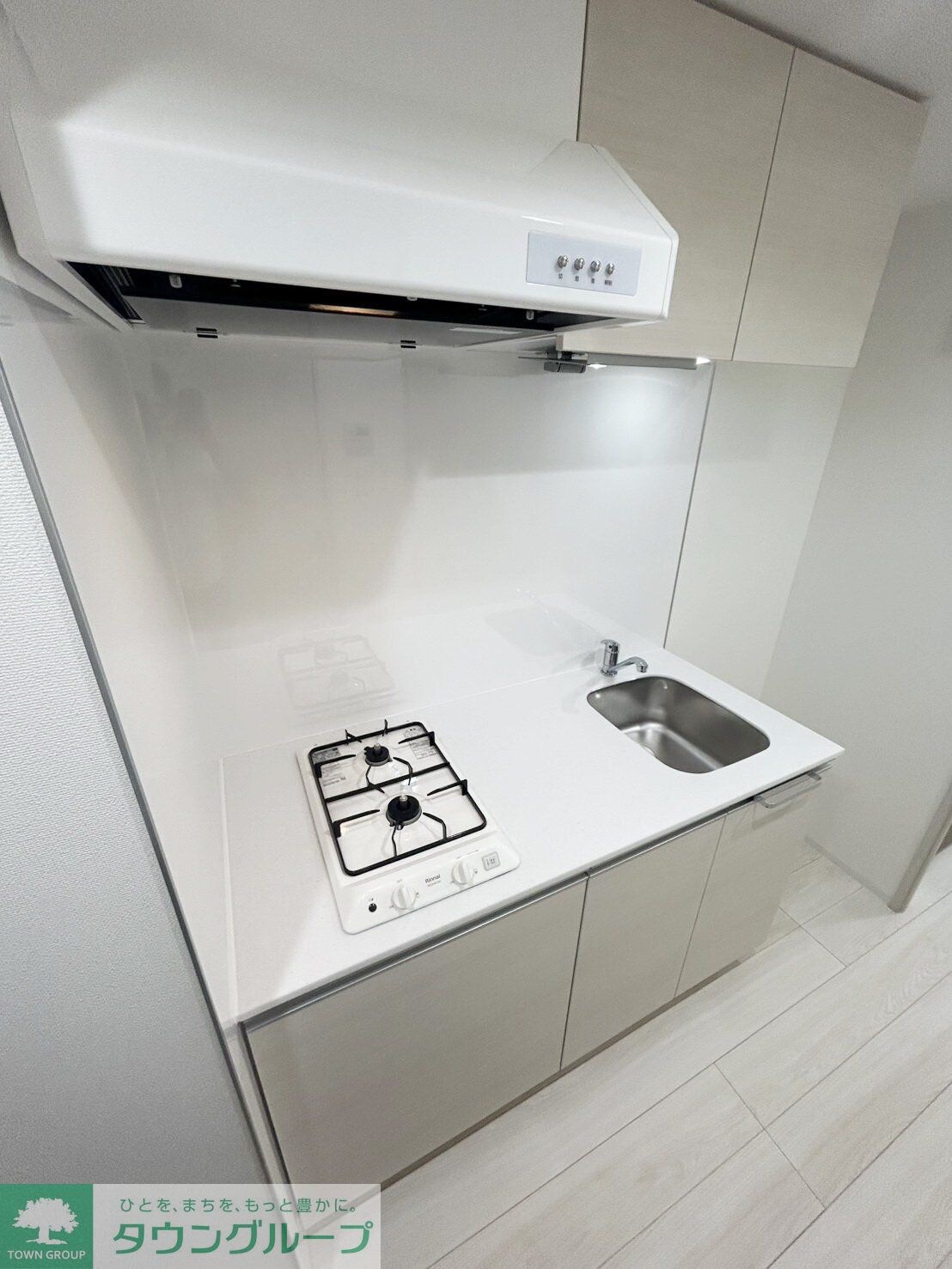 ブライズ鷺沼の物件内観写真