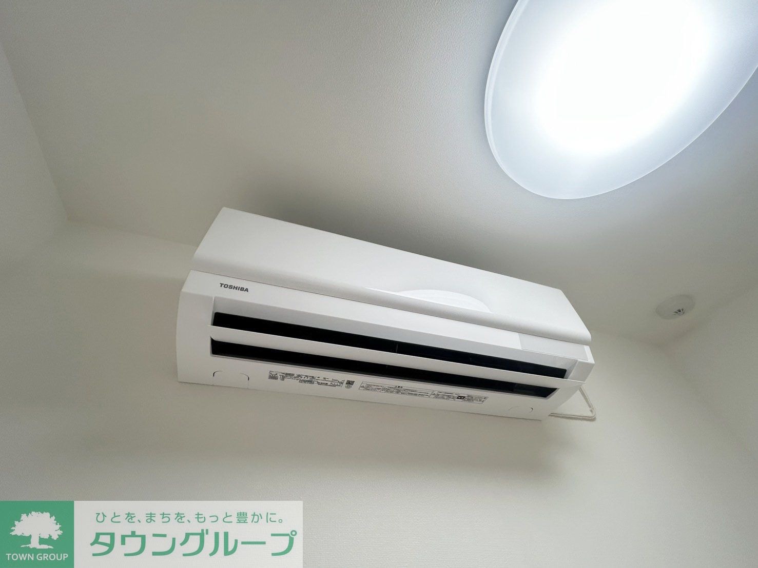 ブライズ鷺沼の物件内観写真