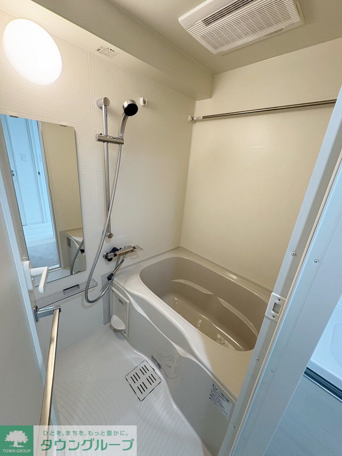 ブライズ鷺沼の物件内観写真