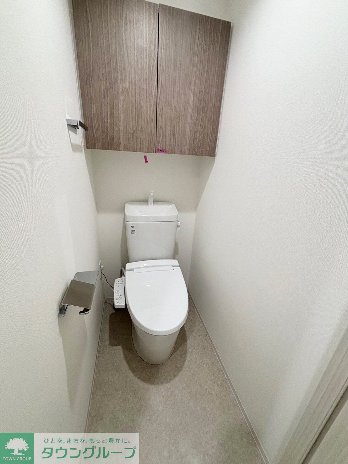 ブライズ鷺沼の物件内観写真