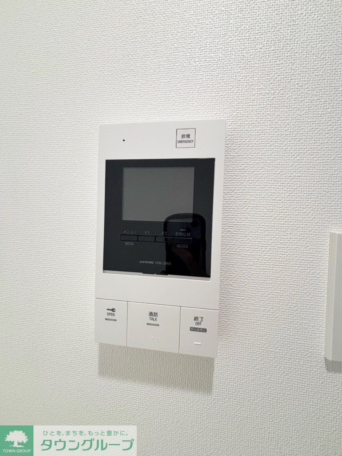 ブライズ鷺沼の物件内観写真