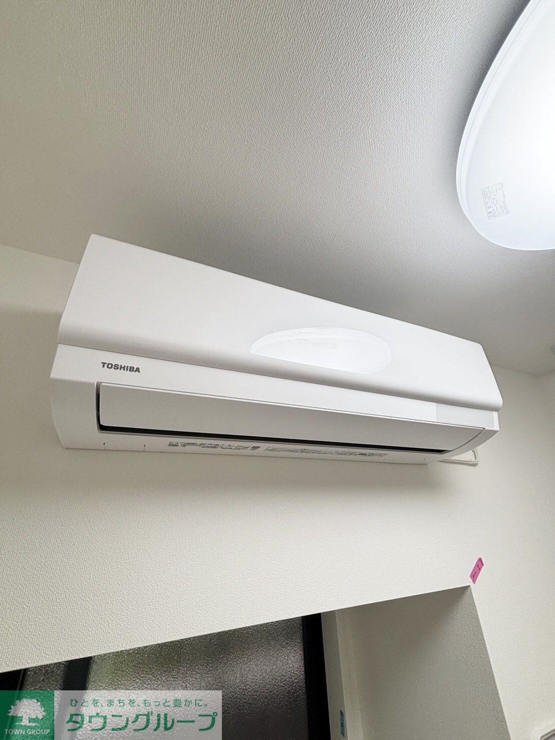 ブライズ鷺沼の物件内観写真