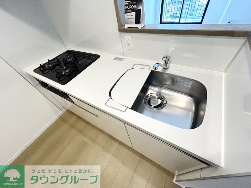 グレースティリアの物件内観写真